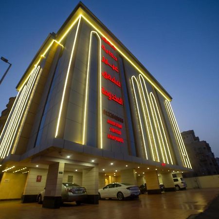 Hikayet Abeer Hotel Apartment Джидда Екстер'єр фото
